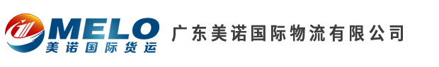 河源男健醫院
