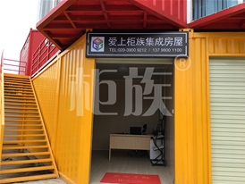 銷售點(diǎn)、KTV