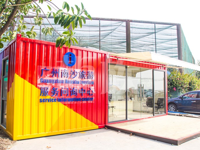 百萬葵園